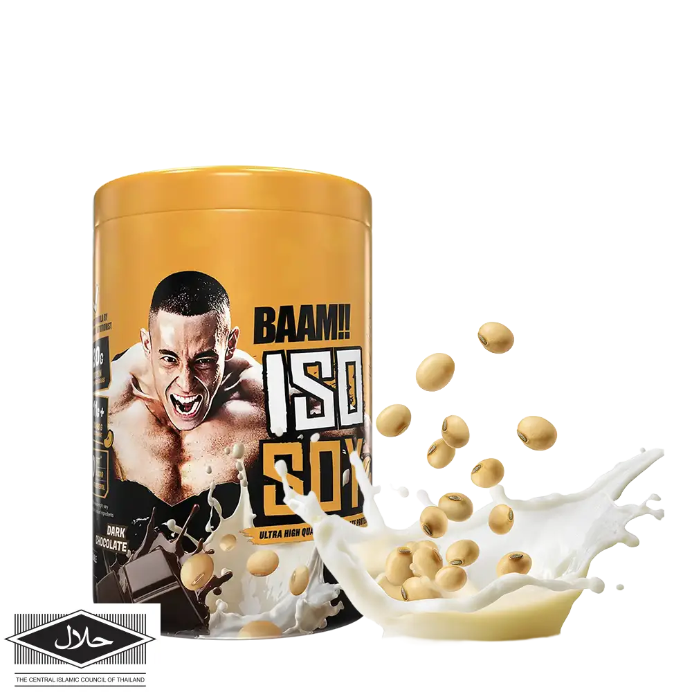 ISO - SOY