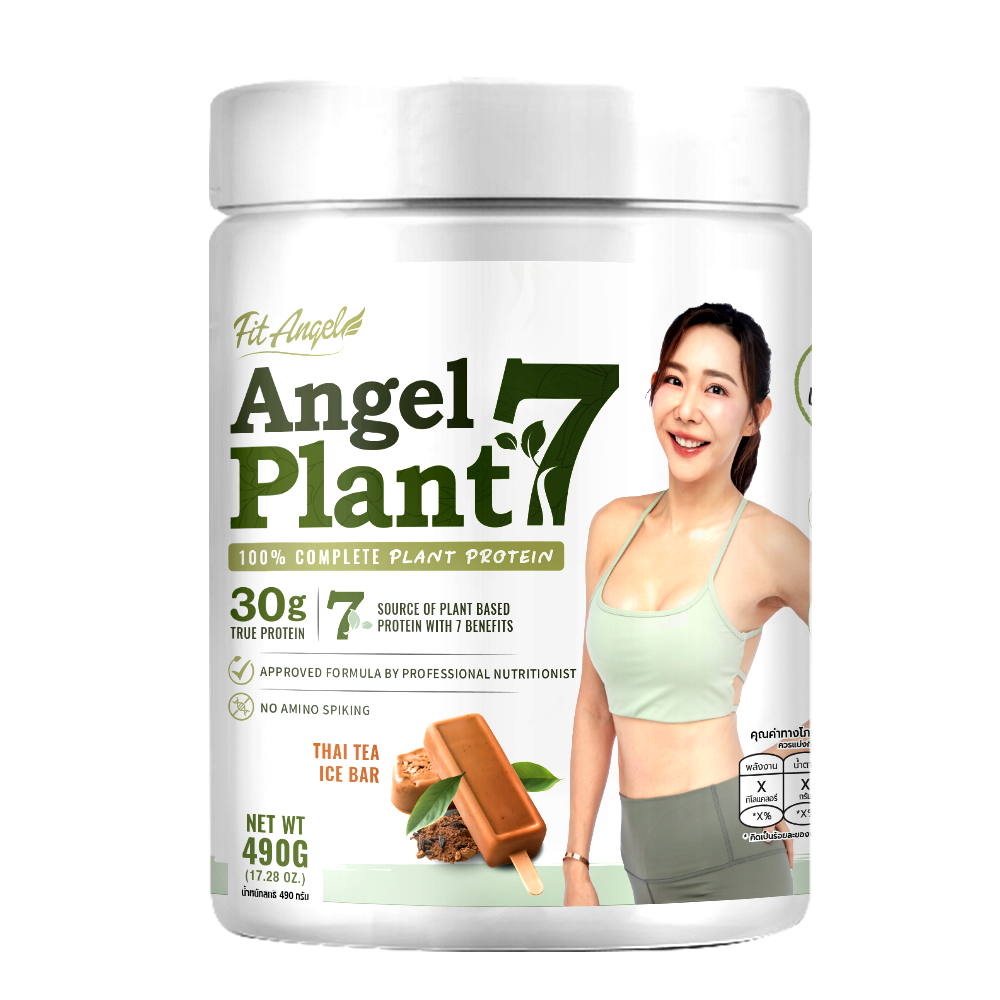 ANGEL PLANT 7